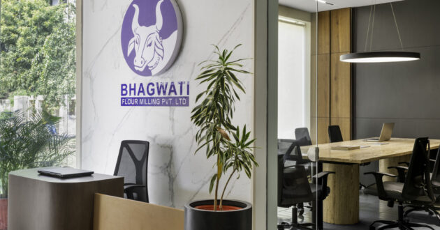 Bhagwati Floor Mill Office